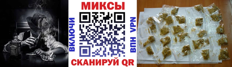 Бутират жидкий экстази  купить  цена  Закаменск 