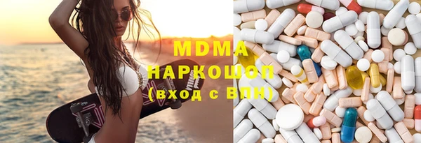 амфетамин Алексин