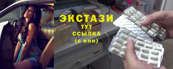 дурь Алексеевка