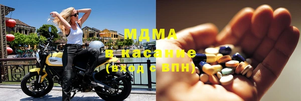 амфетамин Алексин