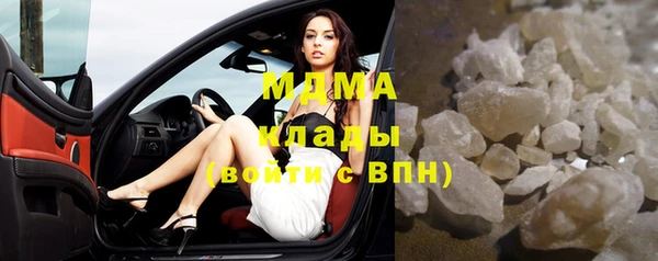 амфетамин Алексин