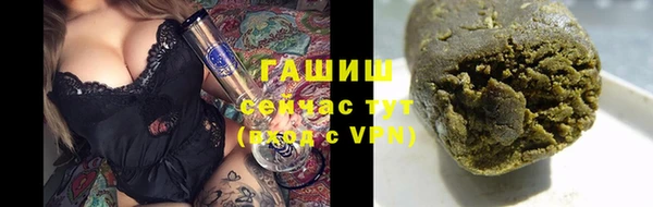 дурь Алексеевка