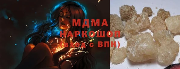 jwh Россошь