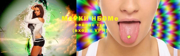 дурь Алексеевка
