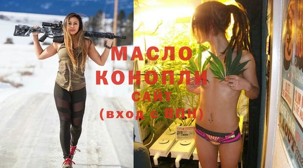 меф VHQ Алзамай