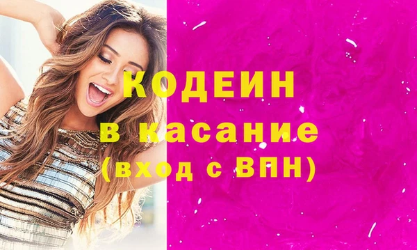 меф VHQ Алзамай