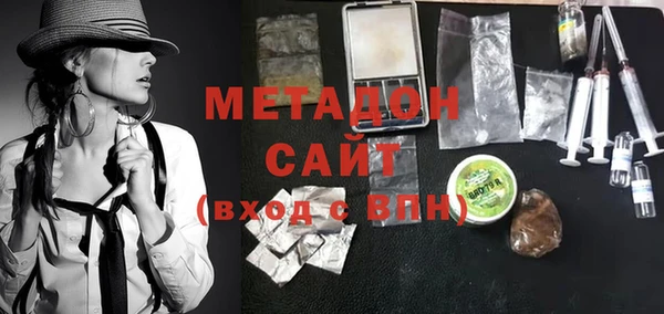 дурь Алексеевка