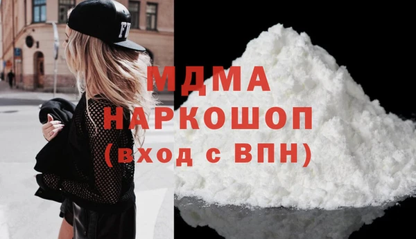 меф VHQ Алзамай